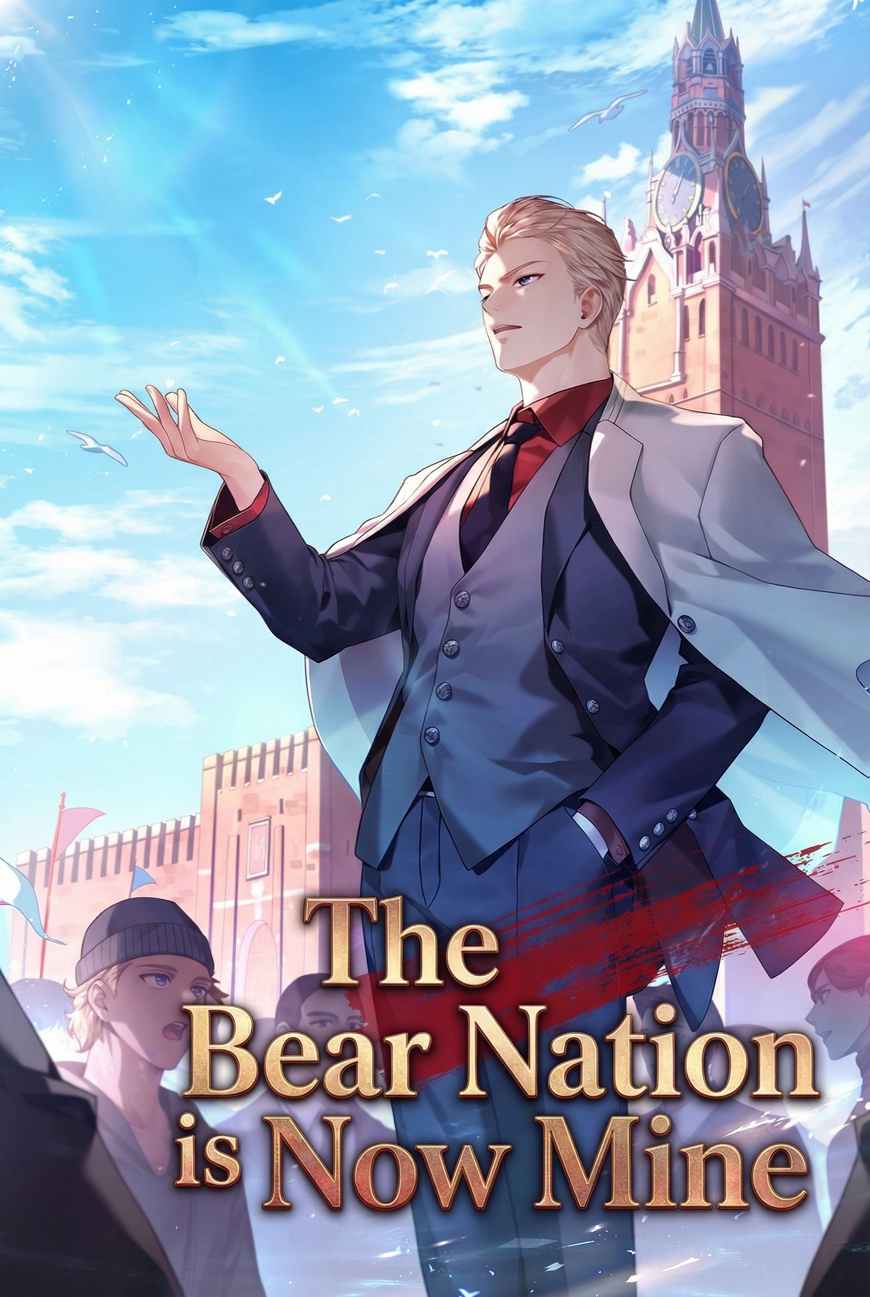 The Bear Nation is Now Mine