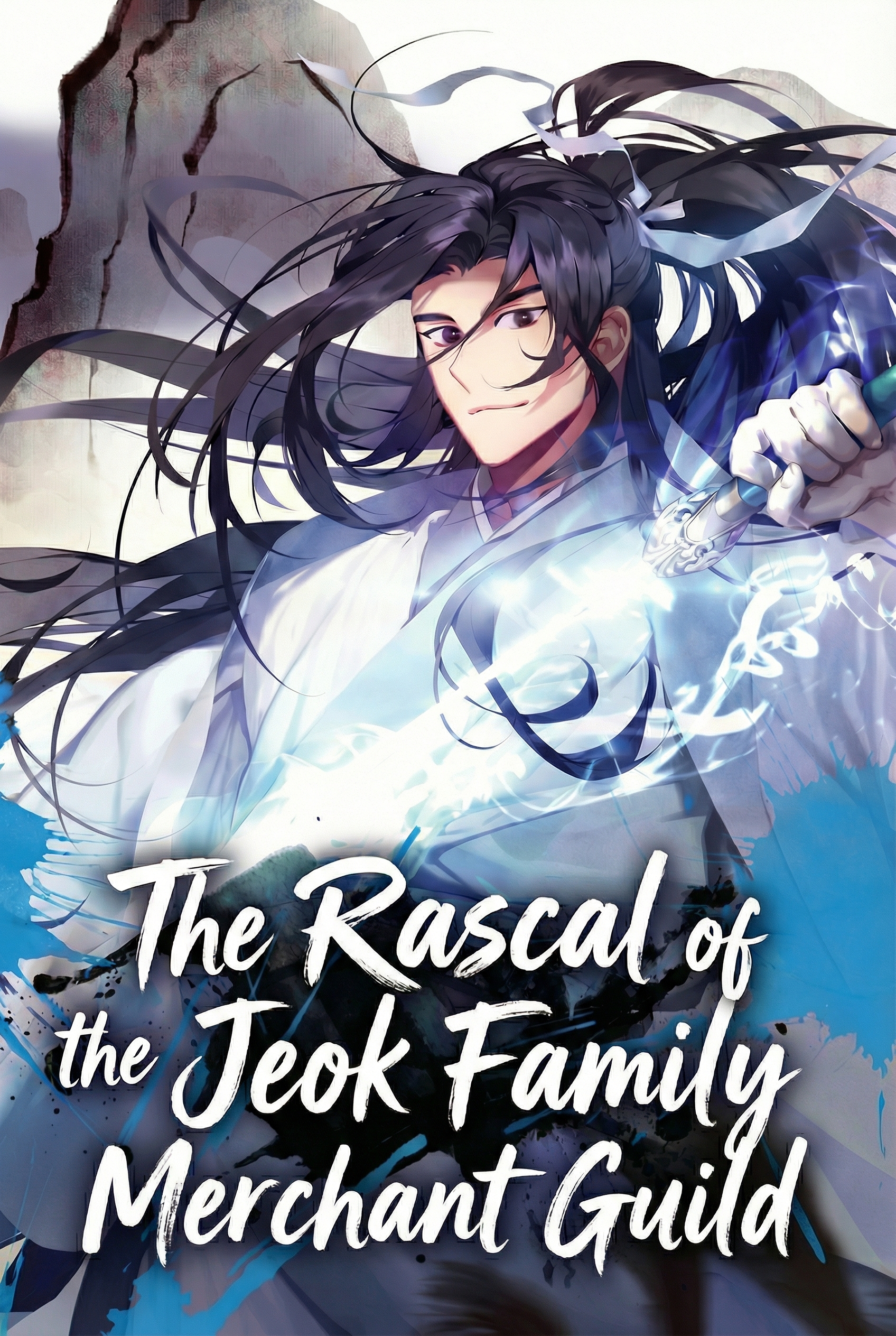 The Rascal of the Jeok Family Merchant Guild