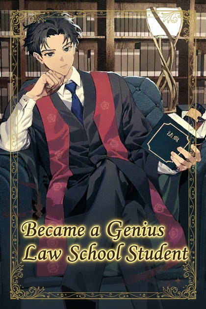 Became a Genius Law School Student